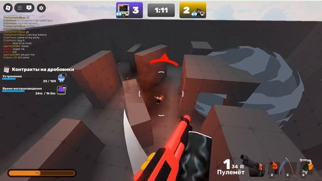 соперники смотреть онлайн