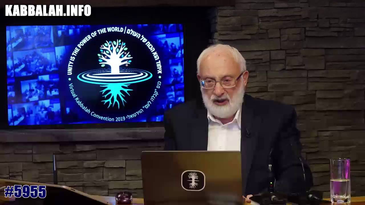 Желаемый результат урока [5955] (23.11.2024)