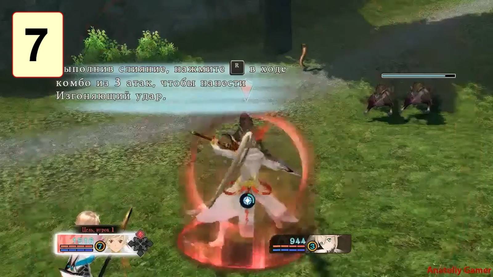 Прохождение ►Tales of Zestiria◄【• Выпуск• #7】