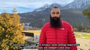 Как я вылечил позвоночник