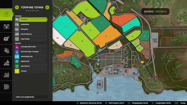 FS-25 Hutan Pantai Часть 0 ознакомительная