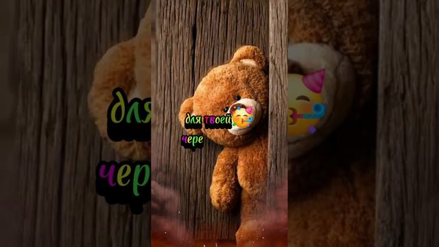 ЭМ НУ ХЗ 😎😅 ну не очень😟 смотреть онлайн