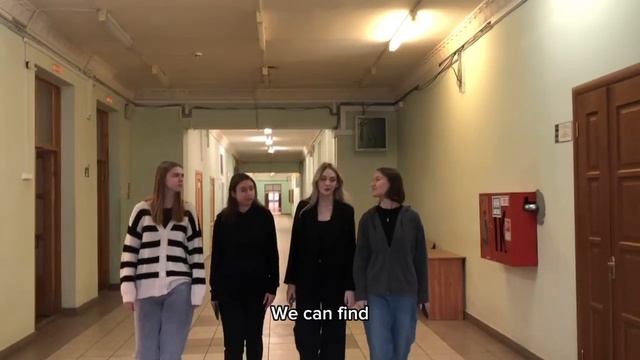 Desperate teachers - СамГТУ - Т смотреть онлайн