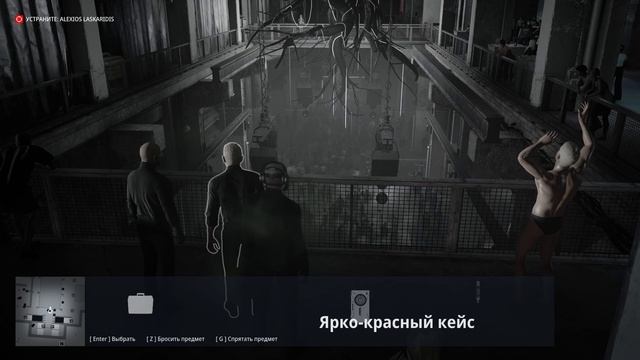 Hitman 3 Berlin - Elusive Target - The Drop - Alexios Laskaridis - Silent Assassin смотреть онлайн