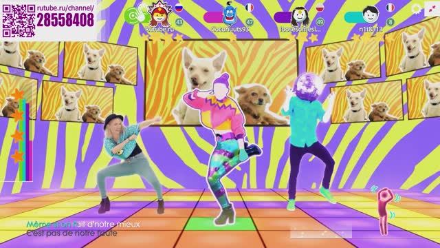 Just Dance: Je sais pas danser - Natoo смотреть онлайн