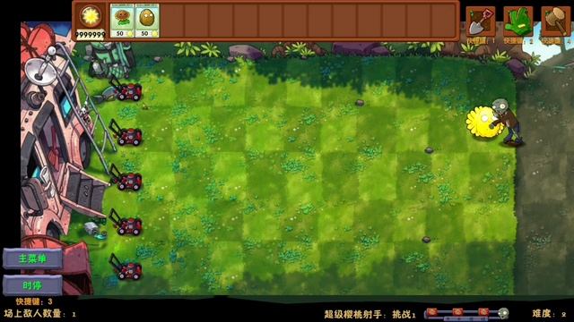 све гебриды подсолнуха(почти)