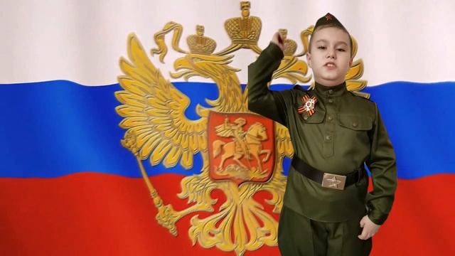 Защитникам Отечества смотреть онлайн