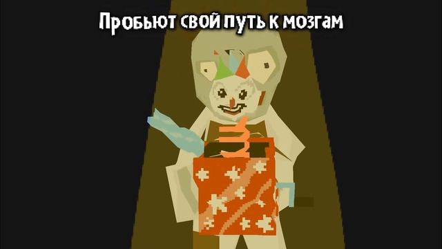 За тобой цветы(JF Voice)
