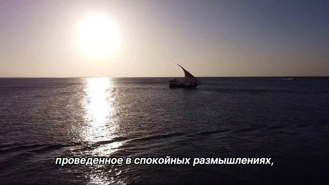 "Время для покоя". 25 ноября. Сегодня - лучший путь. Ежедневник для созависимых. смотреть онлайн