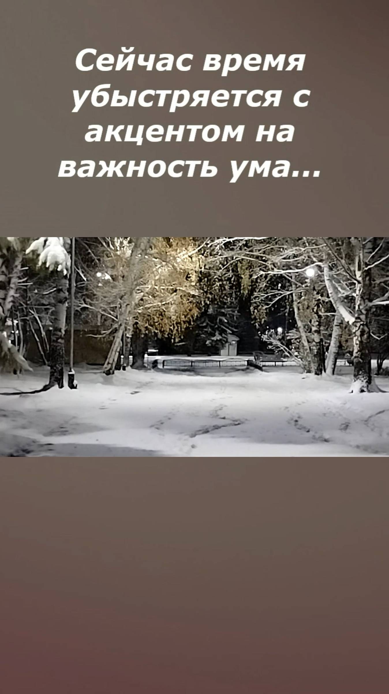 Времена меняются, а люди?.. #shorts смотреть онлайн