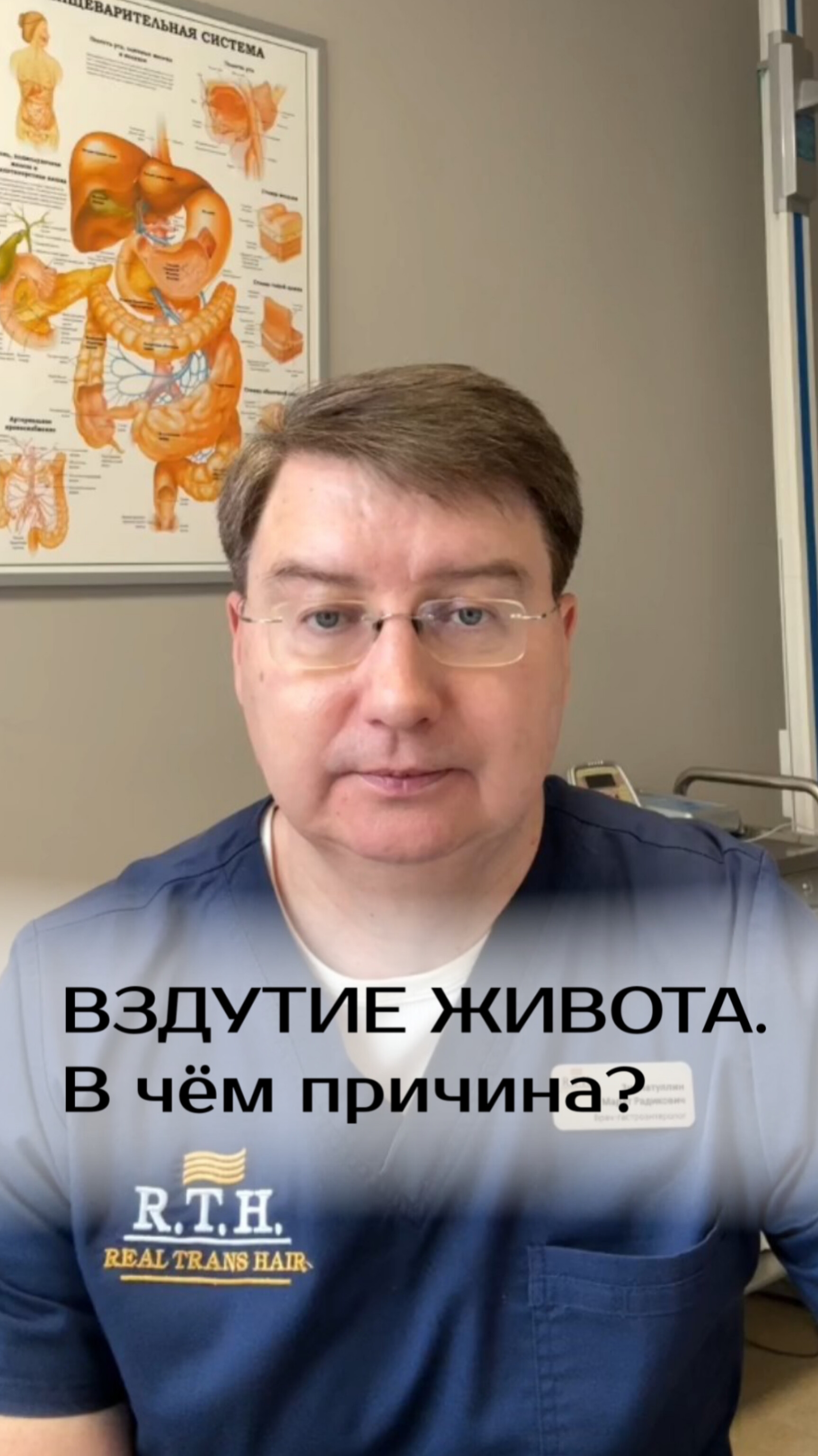 клинический случай смотреть онлайн