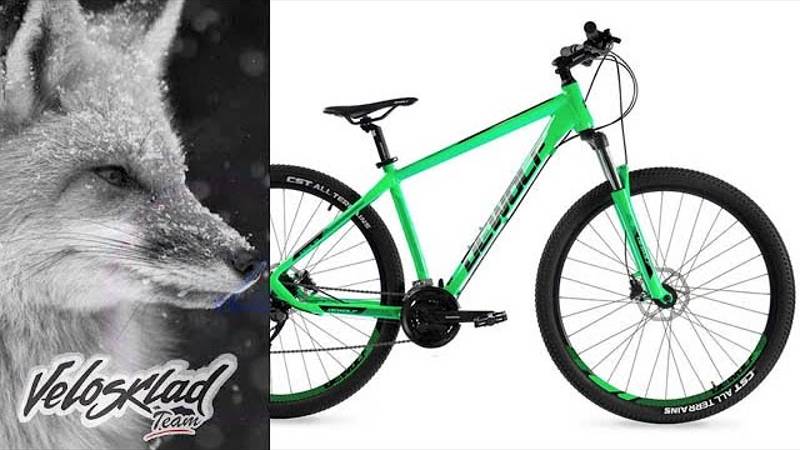 Велосипед Dewolf Grow 30 (2022) смотреть онлайн