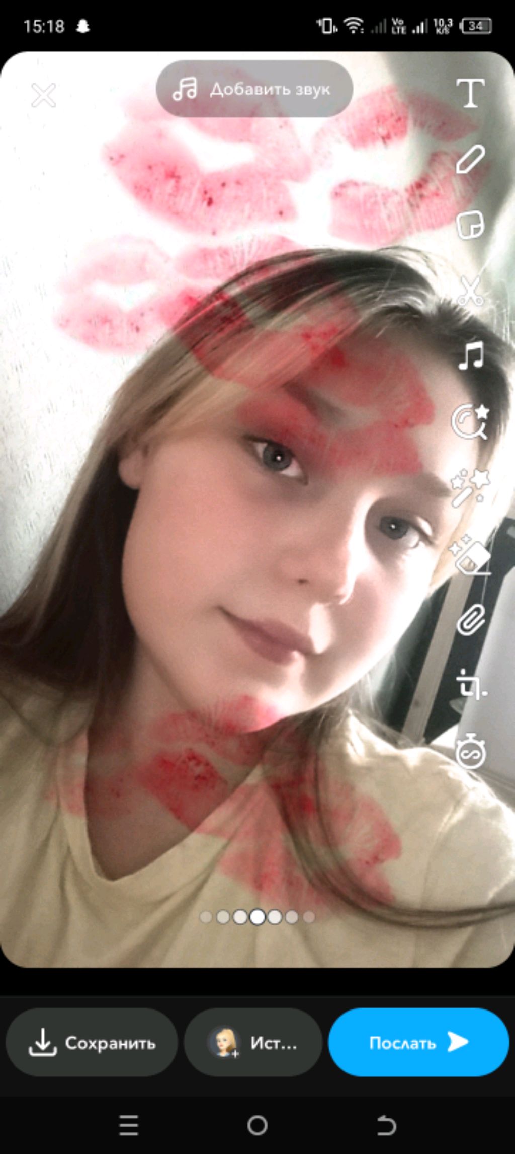 я новый блогер тут смотреть онлайн