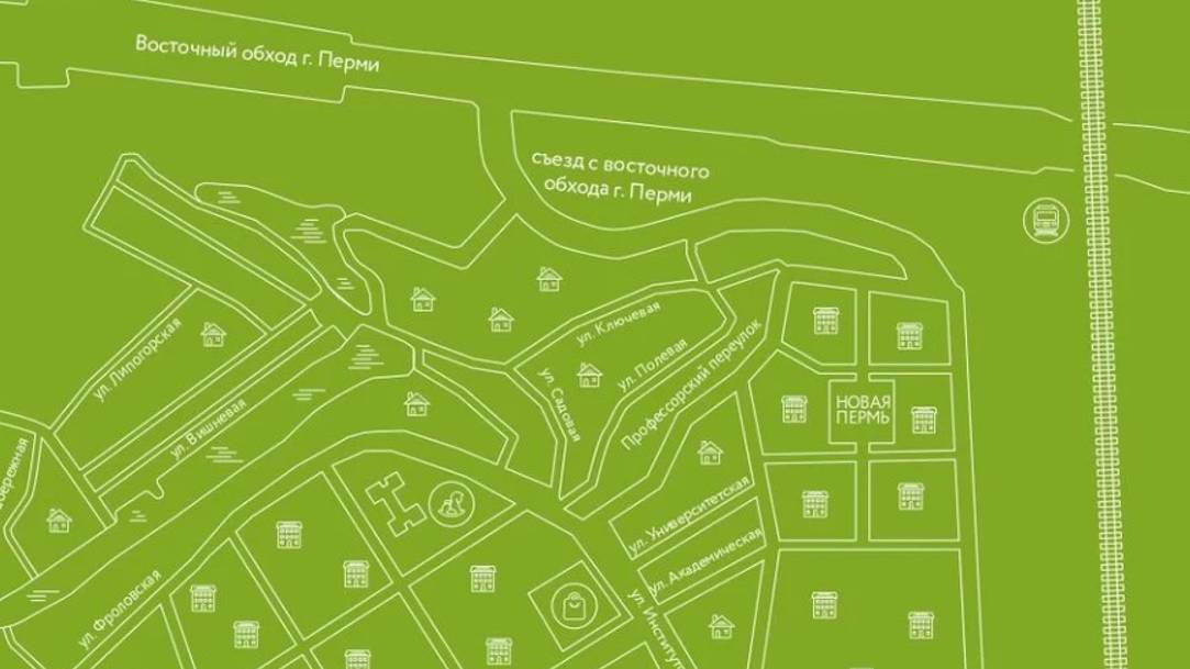 видео Новая Пермь