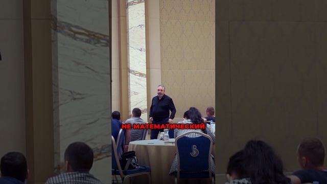 Субъективные и объективные показатели бизнеса. смотреть онлайн