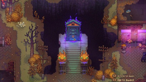 Bloomtown: A Different Story #27 Глумтавн