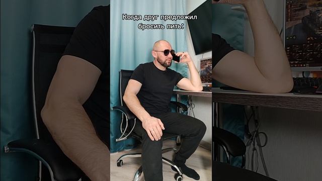 Потерял друга смотреть онлайн