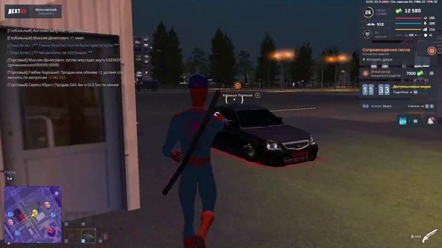 Видео без названия — сделано в Clipchamp (71)