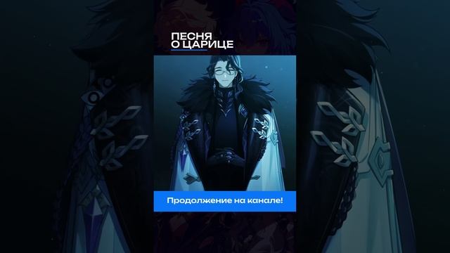 #genshinimpact #genshin #genshinimpactedit #capcut #shorts смотреть онлайн