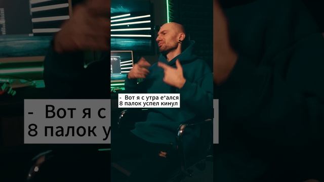 Тот самый музыкант, серия 9