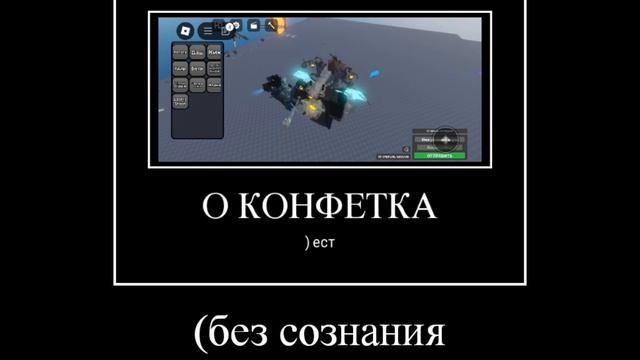 мой мем смотреть онлайн