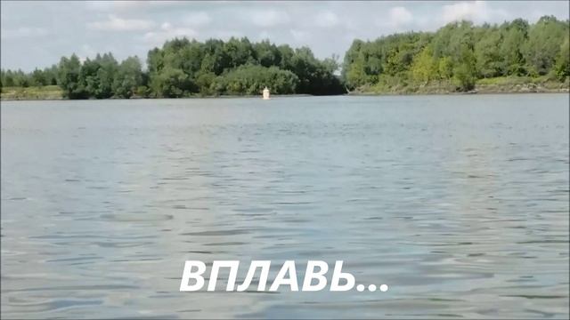 4 СЕРИЯ КРАСНОЯРКА