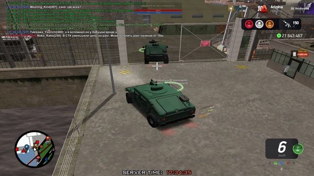 gta_sa 2024-11-23 17-33-28-304 смотреть онлайн