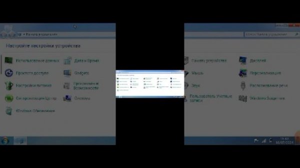 ПК В ТЕЛЕФОНЕ!?