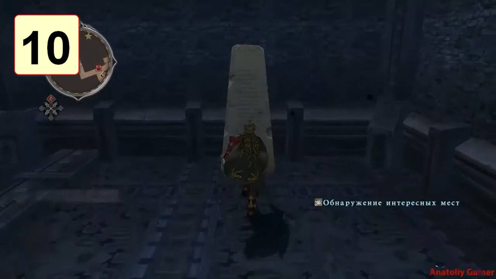 Прохождение ►Tales of Zestiria◄【• Выпуск• #10】