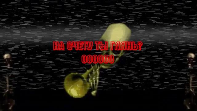 S0R1M0R1 - НОВЫЙ РАУНД (Lyric Video) смотреть онлайн
