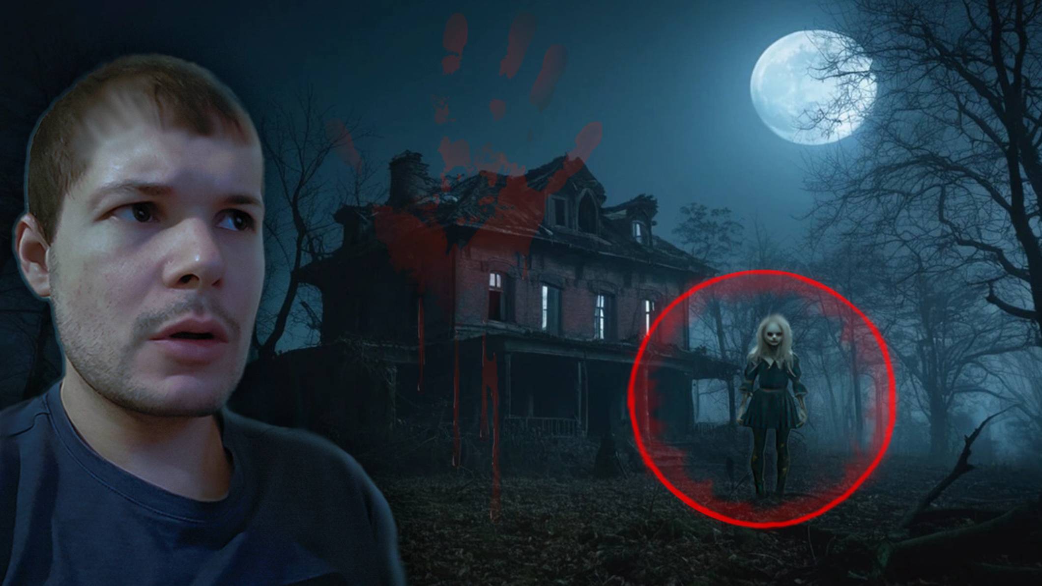 Заброшенный детский лагерь / Место где страшно даже днем смотреть онлайн