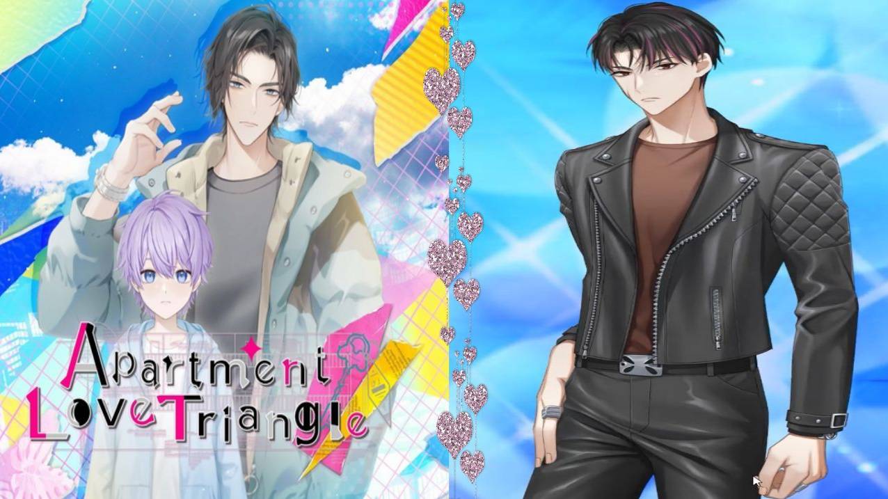 Apartment Love Triangle / Квартирный любовный треугольник / Выходные с Виктором / Глава 8 / 💎