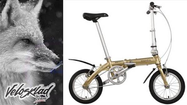 Велосипед Dahon Dove Uno (2021) (1) смотреть онлайн