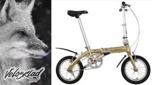 Велосипед Dahon Dove Uno (2021) (1)