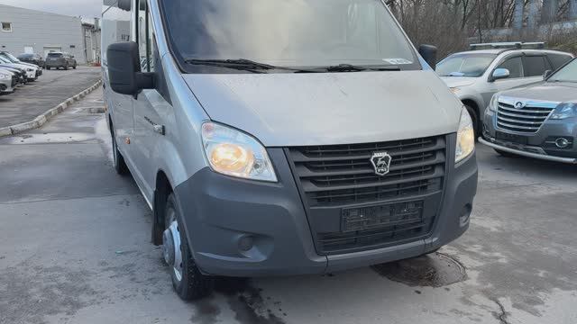 Газель Next смотреть онлайн