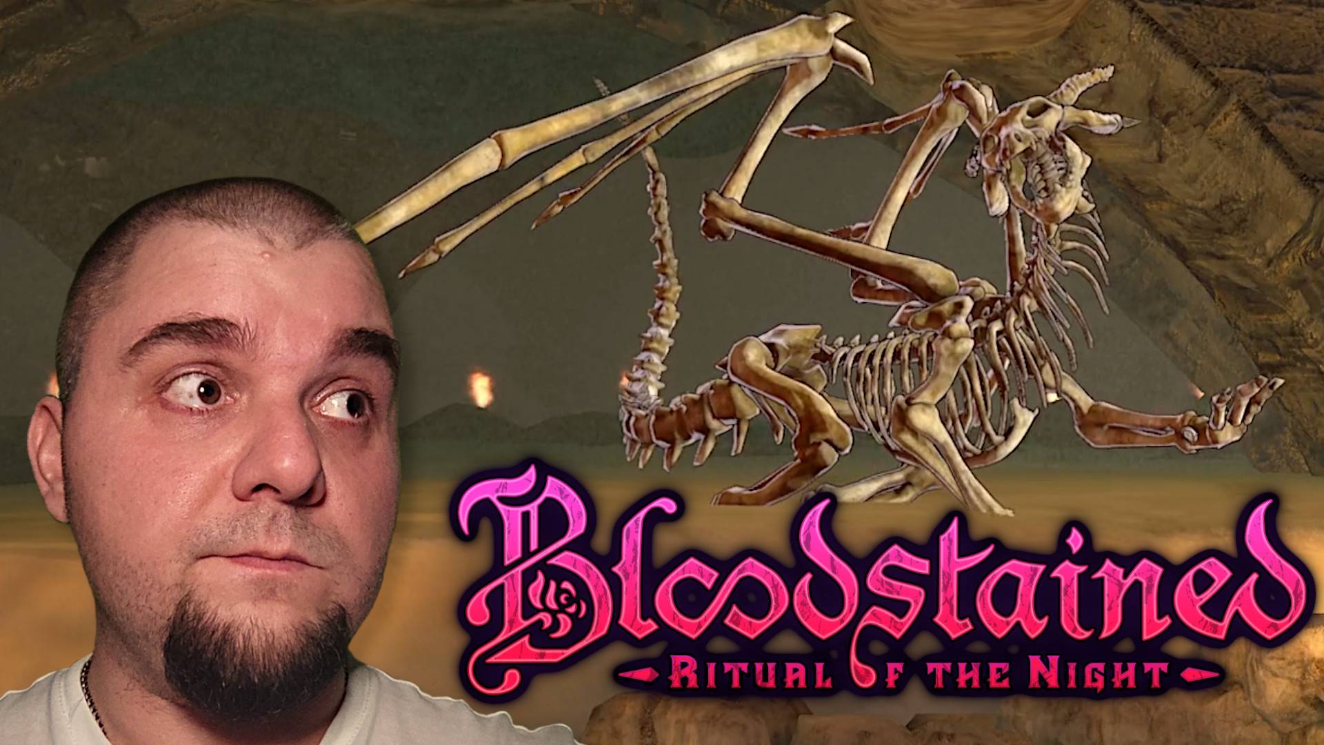 Ископаемое ► Bloodstained: Ritual of the Night. #20