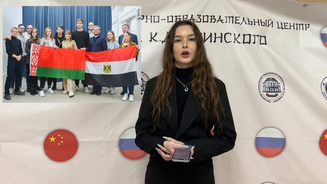 QUEENтет - Ярославский Государственный Педагогический Университет им. К.Д.Ушинского - Г смотреть онлайн