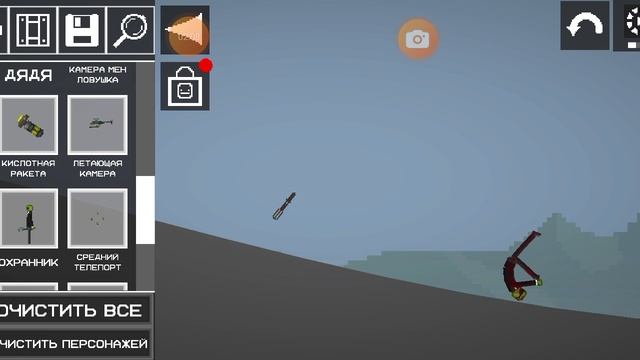 005 серия смотреть онлайн