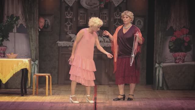 Моя безумная свадьба смотреть онлайн