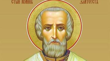 святителю Иоанну Златоусту смотреть онлайн