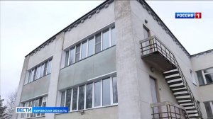 Александр Соколов выступил  с ежегодным посланием перед депутатами ЗакСобрания