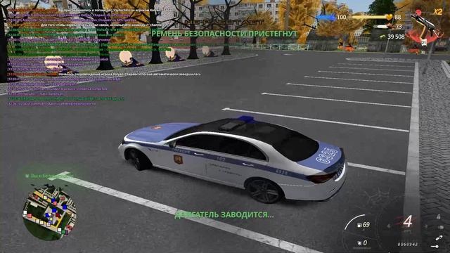 пупс номер 2