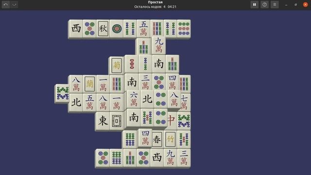 Видеоигры. Запись вечернего игрового стрима по Majong