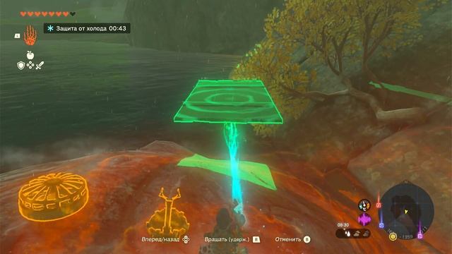 The Legend Of Zelda: TotK. Серия 041