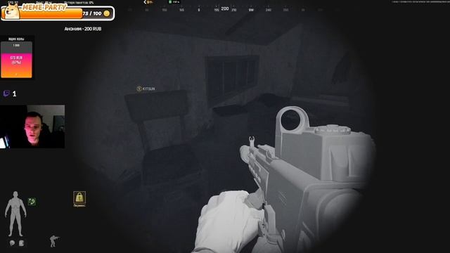 Как мы потеряли теплак( arena breakout смотреть онлайн