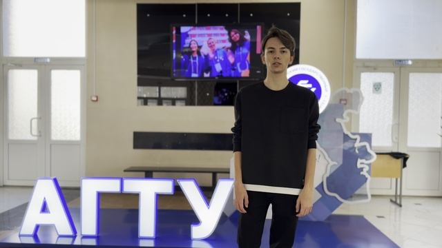 Автоматчики - Астраханский государственный технический университет - Т смотреть онлайн