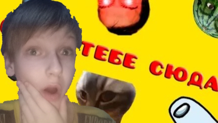 Тебе сюда! 👈 смотреть онлайн