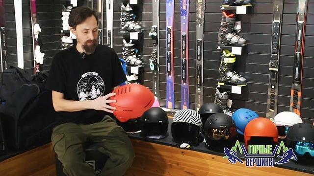 Как выбрать горнолыжный шлем? Чем они отличаются. смотреть онлайн