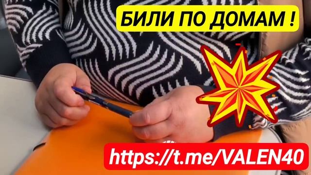 📢🔥Били по жилым домам ❗️🔥 смотреть онлайн