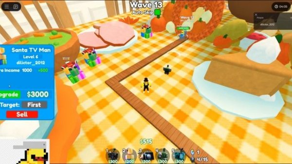 Туркет ивент уже не тот